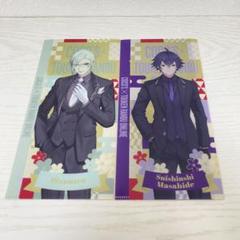 【新品】刀剣乱舞 ココス 第4弾 マルチファイル 2点セット