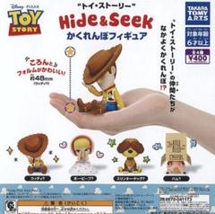 トイストーリーのボーピープフィギュア 25年以上前の当時物 Disney TOY STORY BO-PEEPトイストーリー ボーピープ PVC