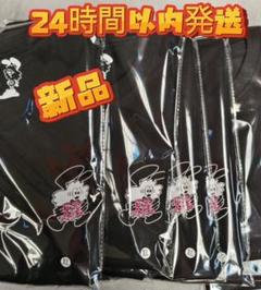 VERDY x G-DRAGON Ubermensch T-Shirt 黒 Lのサムネイル