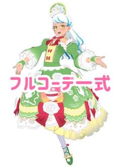 アップルティーパーティー　コーデ一式　フルコーデ　プリマジ