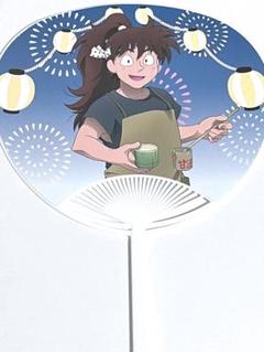 忍たま乱太郎茶屋　うちわ　土井半助　茶屋 忍たま乱太郎 茶屋うちわ(土井半助)の通販 by 葉月堂｜ラクマ