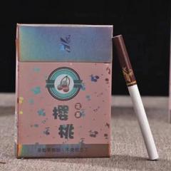 訳アリ特価 2箱 ニコチンフリー さくらんぼ タバコ 煙草 写真 撮影 一眼レフ