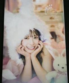 日向坂46 東村芽依1st写真集 見つけた【ポストカード付き