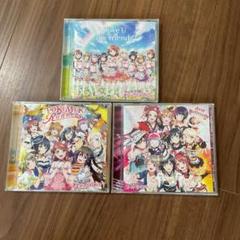 虹ヶ咲　cdまとめ売り ラブライブ！虹ヶ咲スクールアイドル同好会 CD 6枚セット - メルカリ