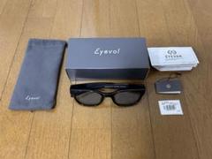 ⭐️Eyevol FRIEDMAN(52) 52 BK-DG-M.BLU ⭐️