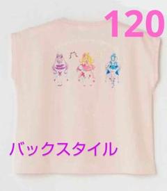 【新品】キミとアイドルプリキュア♡ バックプリント Tシャツ １２０
