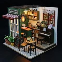ミニチュアハウス手作りキット コーヒーハウス カフェ ショップ DIY