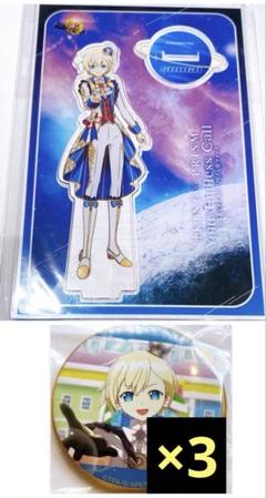 プリパラ キンツア WITH ショウゴ 缶バッジ プリパラ ショウゴ アサヒ コヨイ WITH グラフアート 缶バッジ