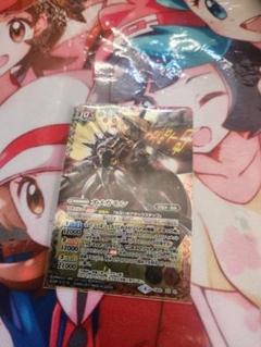 バトスピ バトルスピリッツ オメガモン 3枚セット 美品 バトスピ オメガモン デッキパーツ等 3枚セット （バトル