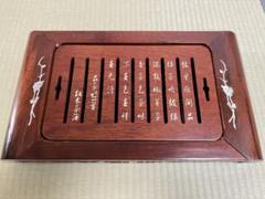 螺鈿の花鳥風月装飾の黒檀の座卓 螺鈿の花鳥風月装飾の黒檀の座卓