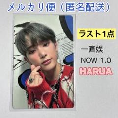 &TEAM ペンサ　ヨントン　限定トレカ　HARUA ハルア &TEAM weverse global ヨントン トレカ 月狼 harua ⑥ - メルカリ