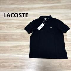 LACOSTE ラコステ　半袖シャツ 新品未使用 楽天市場】ラコステ ボタンダウンシャツ 半袖の通販