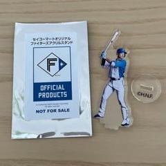 即日発送可♪北海道日本ハムファイターズ アクリルスタンド　松本剛