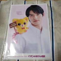 岡田健史 水上恒司 サイン入りチェキ 中学聖日記 非売品 2025年最新】水上恒司 サインの人気アイテム - メルカリ