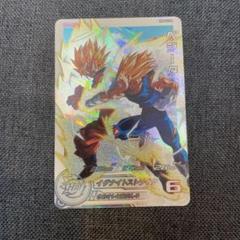 スーパードラゴンボールヒーローズ MM5-022 DA ベジータ - メルカリ