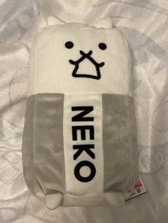 にゃんこ大戦争　GB ぬいぐるみ3 ゴムネコ♥タンクねこポーチ　タグ付き にゃんこ大戦争 GB ぬいぐるみ3 ゴムネコ＆タンクねこポーチ