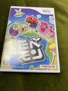 【Wii】たべモン