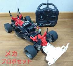 タミヤ　TA02　シャーシ　メカ　プロポ　ラリースキッドガード　セット タミヤ TA02 シャーシ メカ プロポ ラリースキッドガード セット