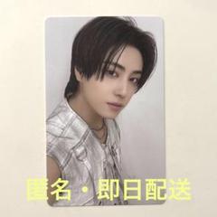 EJ ウィジュ ソウルコン 韓国 会場限定 トレカ &TEAM 2種 セット