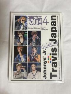 ジャニーズJr. - 【即購入OK!!】Travis Japan 素顔4 正規品 DVD