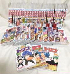 グルメ学園トリコ 7の中古 未使用品を探そう メルカリ