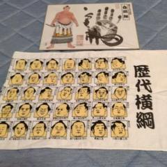 白鵬 手形 2025年最新】白鵬 手形の人気アイテム - メルカリ