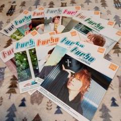 T.M.R 西川貴教 ファンクラブ会報 turbo 11号～149号 全137冊 T.M.R 西川貴教 ファンクラブ会報 turbo 11号～149号 全137冊