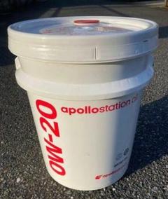 新品・未使用 CVTF 20L アポロステーションオイル Apollo station oil CVTF Apollo station oil ATF/CVTF 1缶(20L