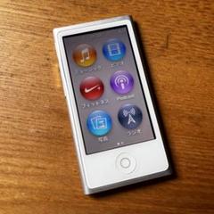 iPod nano 第7世代 本体 16GB 色未確認 未開封 ジャンク品 iPod nano 第7世代 本体 16GB 色未確認 未開封 ジャンク品の通販