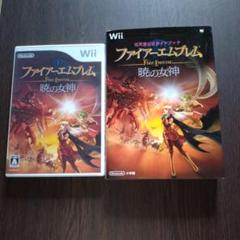 Amazon.co.jp: ファイアーエムブレム 暁の女神 ザ・コンプリート