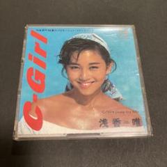 浅香唯　7days Girl　8cm CD Amazon.co.jp: 【8cm】C?Girl: Music