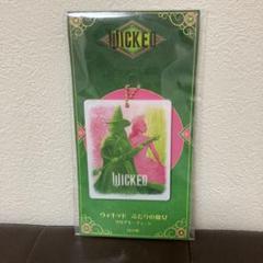 ウィキッド ナムコ まとめ売り Lぬいぐるみ ジュエリーケークリアキーチェーン ナムコウィキッド ジュエリーケース ポーチ マスコット クリア