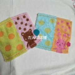 みーたんたん様 リクエスト 2点 まとめ商品 みーたん様 リクエスト 2点 まとめ商品