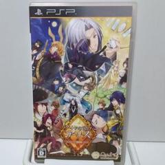 Amazon.co.jp: ダイヤの国のアリス ~Wonderful Mirror World