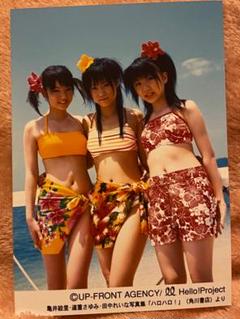 亀井絵里ボイス付き貯金箱【非売品】 亀井絵里 Hello! Project02 ボイス貯金箱 - メルカリ