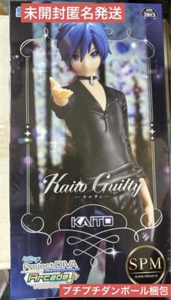 2025年最新】KAITO ギルティの人気アイテム - メルカリ
