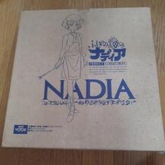 5+2特典】ふしぎの海のナディア DVD-BOX & LD Box特典セット