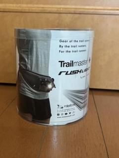 milestoneマイルストーン Trailmaster+Rush Light - メルカリ