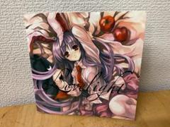 Lovelight」Alstroemeria Records 東方プロジェクト