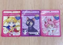△セーラームーン　ちびムーンなりきりセット Yahoo!オークション - バンダイ 美少女戦士セーラームーンS ちび