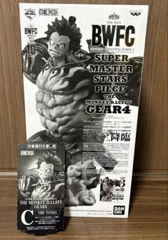 ワンピース　BWFC SMSP ルフィGEAR4 A.B賞　セット アミューズメント一番くじ ワンピース BWFC 造形王頂上決戦3