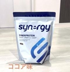 激安価格！！サイナープロテイン  新品 ココア☆即日発送☆ 楽天市場】【複数購入 割引クーポン配布中】シナジー サイナー