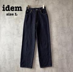 idem イデム デニム ワイドパンツ Lサイズ 美品 インディゴブルー
