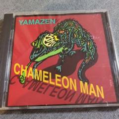 YAMAZEN 　／　CHAMELEON MAN
