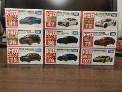 値下げしました トミカ 初回限定版 セット まとめ売り 2025年最新】トミカ 初回 まとめ売りの人気アイテム - メルカリ