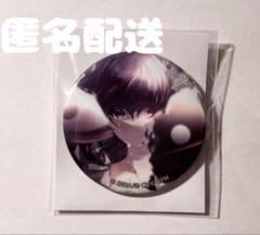 朝比奈まふゆ プロセカ グリッター缶バッジ vol.32 A 予約商品】グリッター缶バッジ イベントイラストコレクション