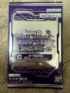 2025年最新】モナカ ドラゴンボールの人気アイテム - メルカリ