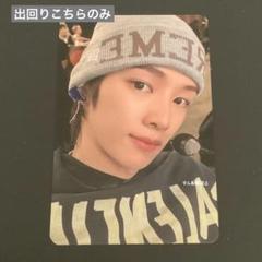 riize ソンチャン　ktown4u トレカ　特典　ラキドロ　アルバム　公式