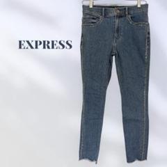 USA古着 EXPRESS ストーン装飾 スキニーデニム パンツ ブルー
