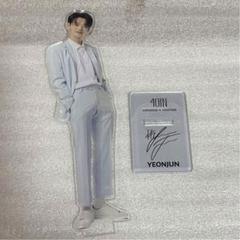 txt ヨンジュン　アクスタ TXT ヨンジュン アクスタ weverse shop global 購入特典 - メルカリ